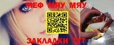 кокаин колумбия Можайск