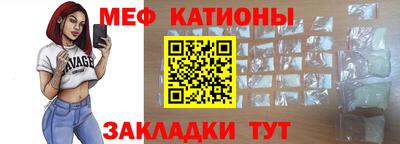 кокаин колумбия Можайск