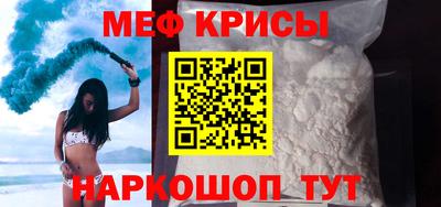 кокаин колумбия Можайск