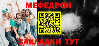 кокаин колумбия Можайск