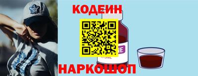 кокаин колумбия Можайск