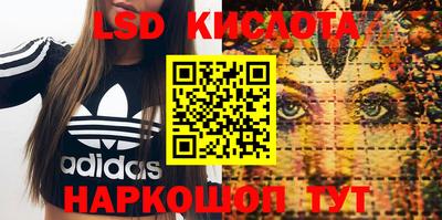 кокаин колумбия Можайск