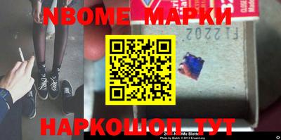 альфа пвп VHQ Можга