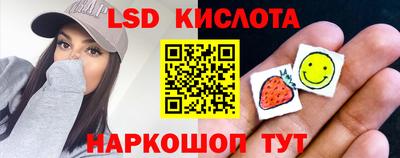 кокаин колумбия Можайск