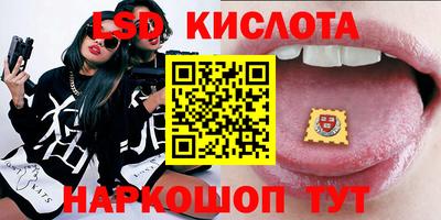 бошки Моздок