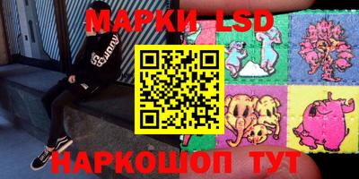 кокаин колумбия Можайск