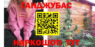 кокаин колумбия Можайск