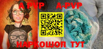 кокаин колумбия Можайск