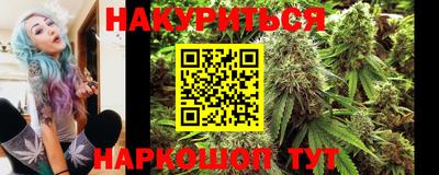 кокаин колумбия Можайск