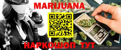кокаин колумбия Можайск