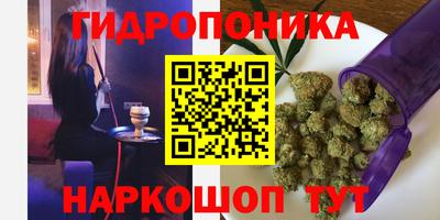 альфа пвп VHQ Можга