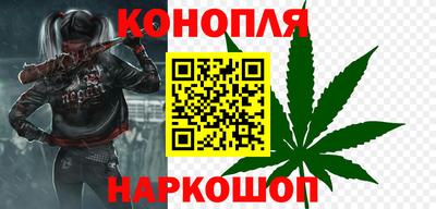 альфа пвп VHQ Можга