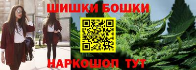 альфа пвп VHQ Можга