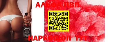 кокаин колумбия Можайск