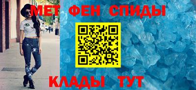 альфа пвп VHQ Можга