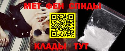 альфа пвп VHQ Можга