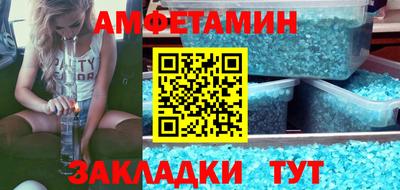 бошки Моздок