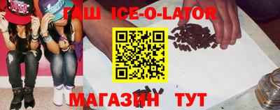 кокаин колумбия Можайск