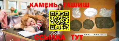 альфа пвп VHQ Можга