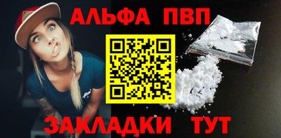 кокаин колумбия Можайск