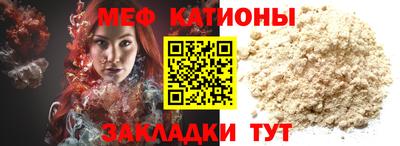 бошки Моздок