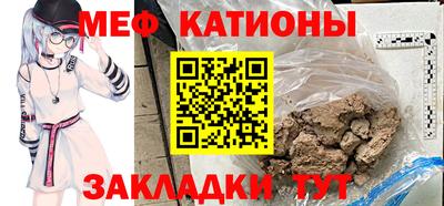альфа пвп VHQ Можга