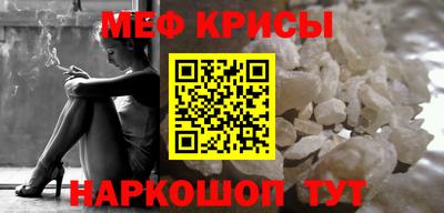 альфа пвп VHQ Можга