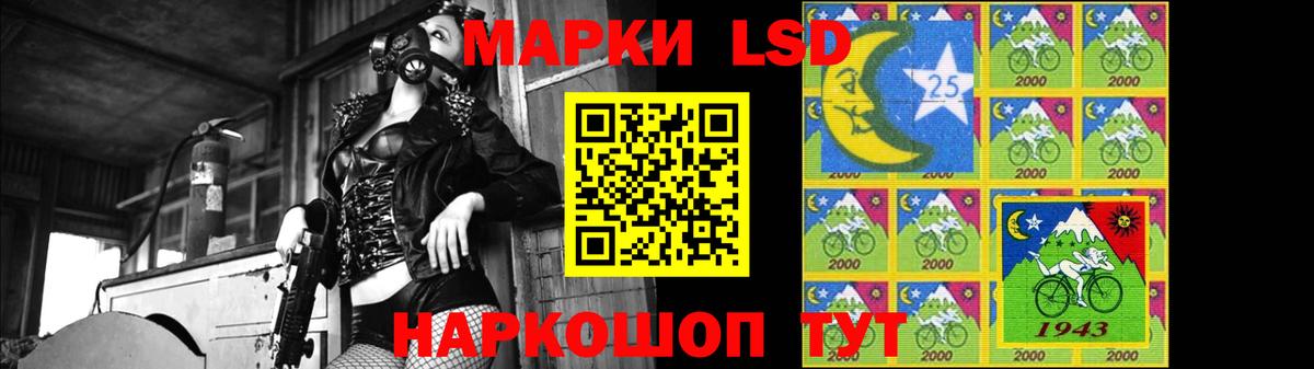 Лсд 25 экстази ecstasy  Лсд 25 экстази кислота  Тихвин  Вход с VPN 